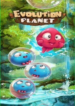 Evolution Planet: Gold Edition (2016) PC